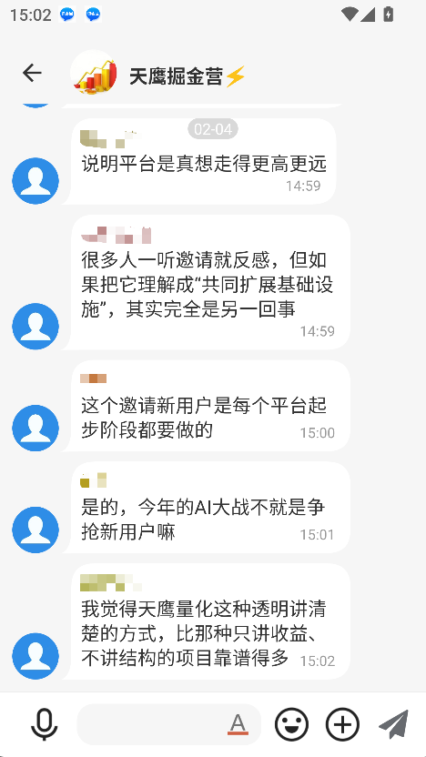 ���ʻƽ�ʵʱ����